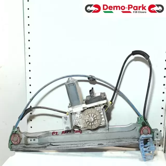 ALZAVETRO ANT SX CitroЁn C2 1.1 9641241380 0