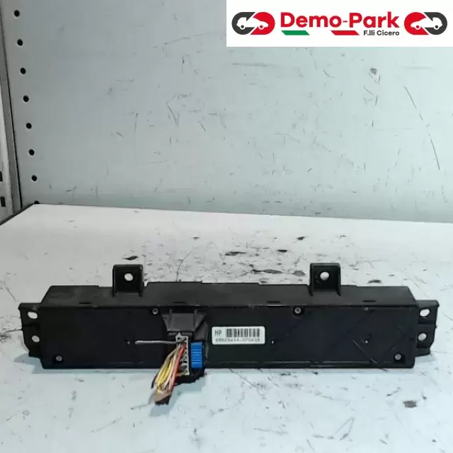 PULSANTIERA CENTRALE  LUCE DI EMERGENZA  Opel ANTARA 2.0 CDTI 96628414 1