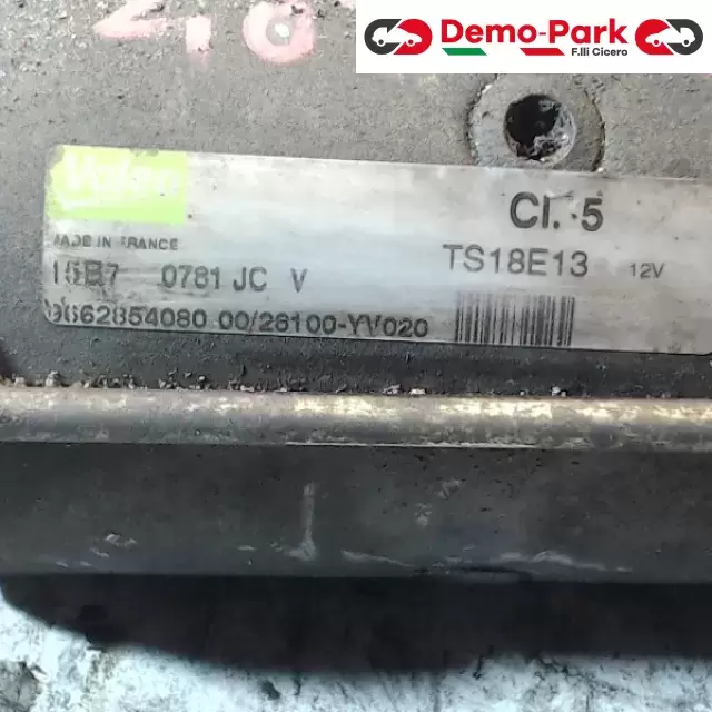 MOTORINO PEUGEOT 407 1.6 HDI Peugeot 407 - 1.6 HDI TS18E13 2