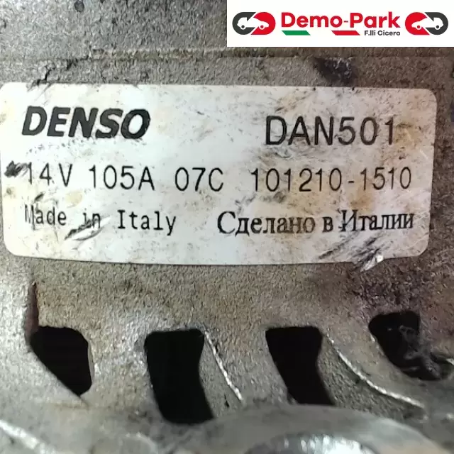 ALTERNATORE FIAT BRAVO 1.9 JTD 105CV Fiat BRAVO - 1.9 JTD DAN501 2