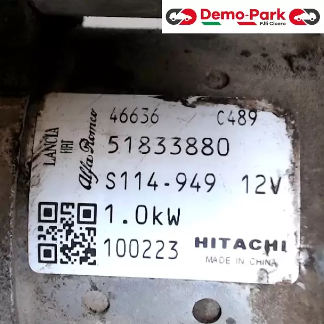 MOTORINO D'AVVIAMENTO FIAT PUNTO Fiat PUNTO III 1.2 51833880 2