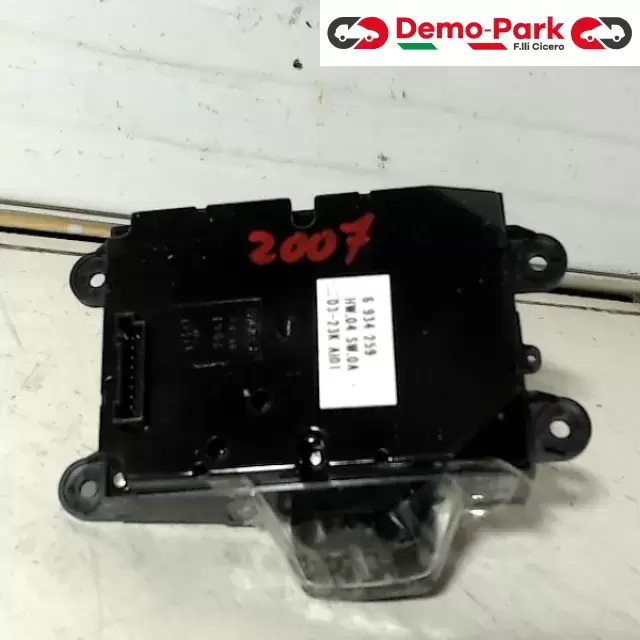 COMANDO DISPLAY BMW E60 Bmw E60  1