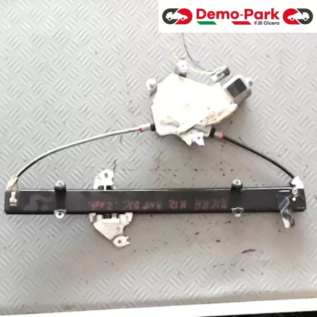 ALZAVETRO ANT DX MICRA K12 Nissan MICRA K12 0130922203 2