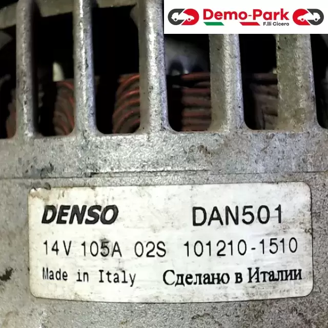 ALTERNATORE FIAT PUNTO 1.9 JTD 105A Fiat PUNTO 188 - 1.9 D 101210-1510 / DAN501 3