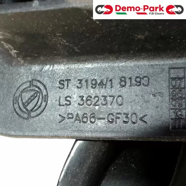 PEDALIERA FRENO/FRIZIONE FIAT 500 100HP Fiat 500 1.4 ST 3194/1 8190 3