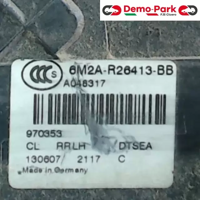 SERRATURA POST. SX FORD S-MAX Ford S-MAX 6M2A-R26413-BB 1