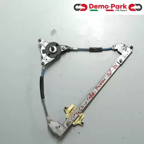 ALZAVETRO POST. DX CitroЁn XSARA  0