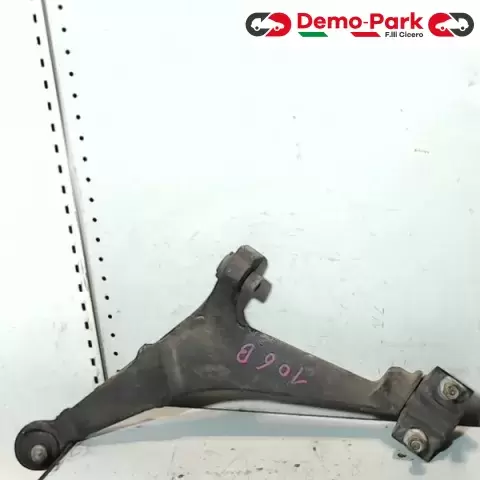 BRACCIO OSCILLANTE SX Peugeot 106  0
